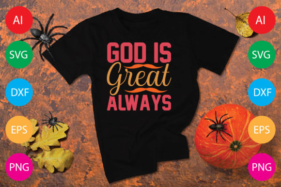 God is Great Always: A Designer’s Real-World Embroidery Review